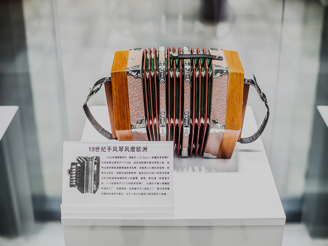 文東上锦×伽地音乐社区：听乐传音