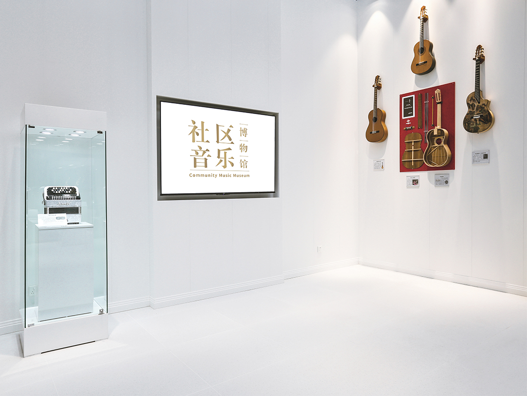 文東上锦×伽地音乐社区：听乐传音